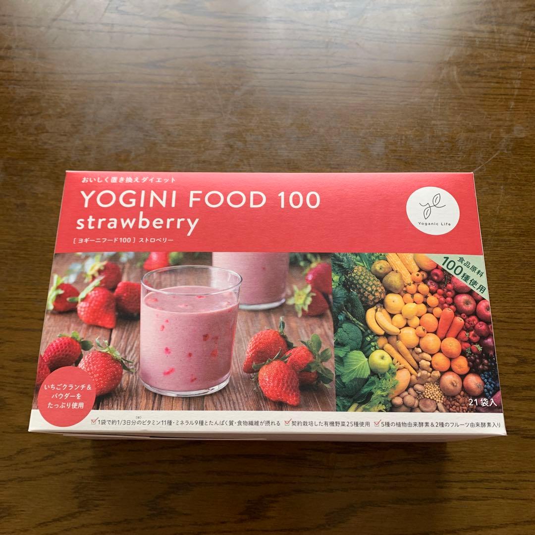 YOGINI FOOD 100 strawberry 1箱 ヨギーニフード