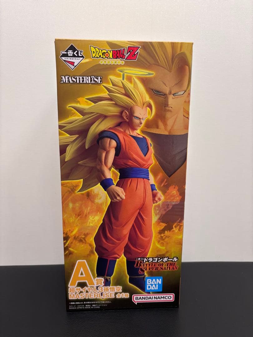 ドラゴンボール　一番くじ　A賞　超サイヤ人3孫悟空MASTERLISE 他おまけ