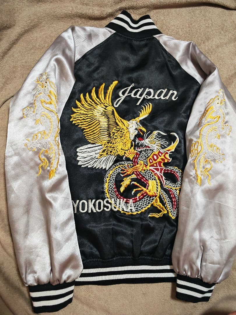 90S YOKOSUKA 日本 限定 スカジャン 鷲龍　サテン vintage