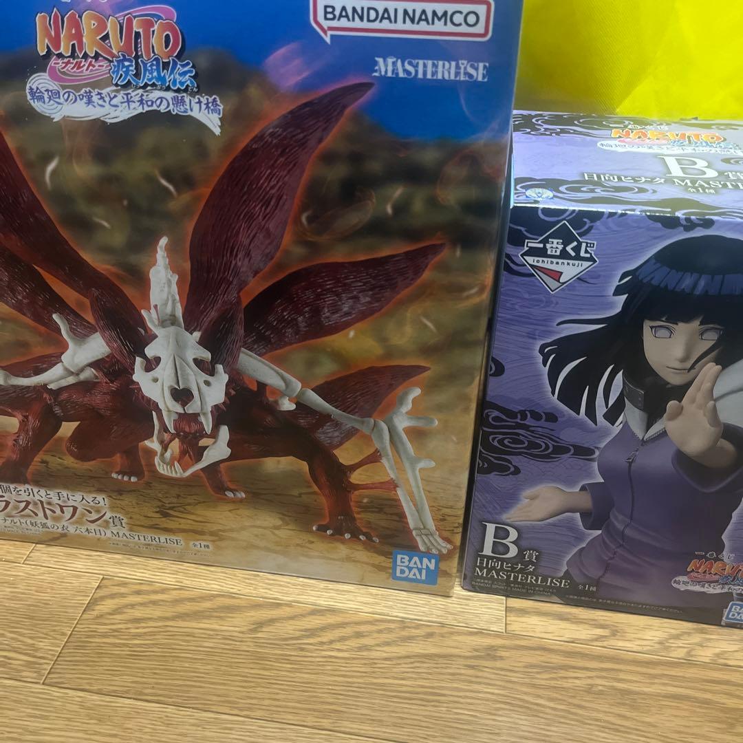 一番くじ　NARUTO 輪廻の嘆きと平和の懸け橋　ラストワン　ヒナタ　おまけ付き