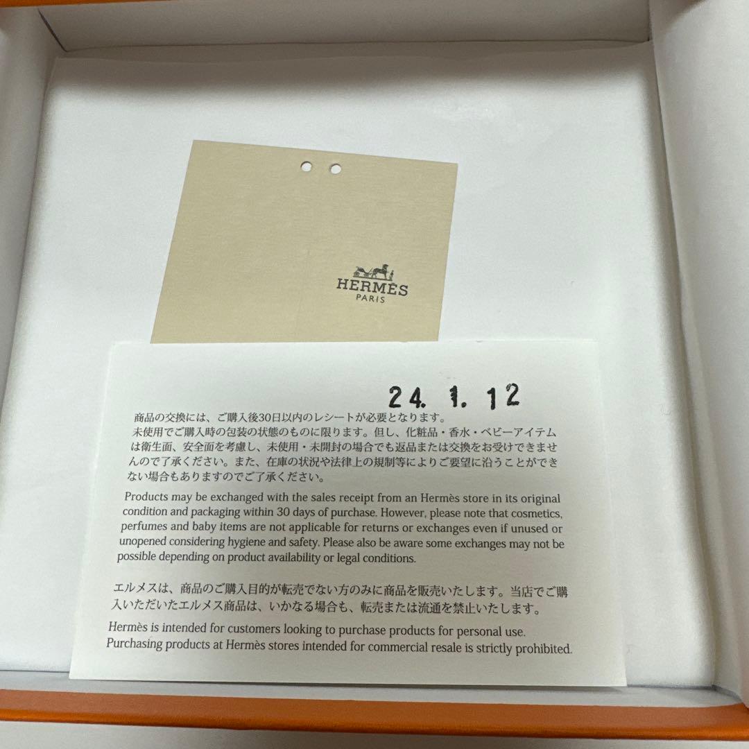 ヴィド・ポッシュ ミニ 《ミーズ・エ・ルランス・デスク》 Hエヴリン