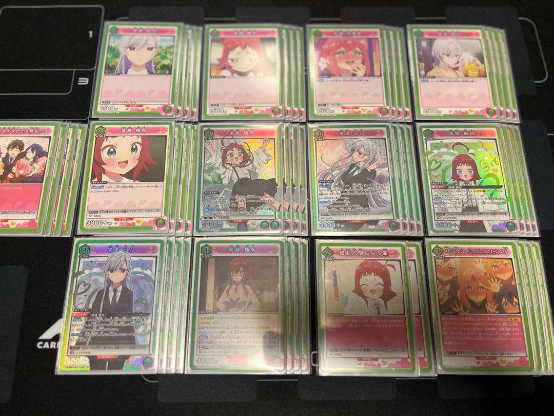 【UNION ARENA】 凪乃・薬莉・静 デッキ 調整パーツ付き