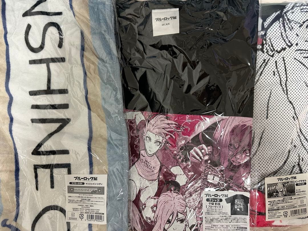 ブルロ展 千切豹馬 ぬいぐるみ キーホルダー Tシャツ タオル まとめ売り