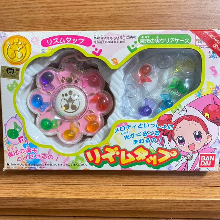 おジャ魔女どれみ リズムタップ 当時品 箱付き 紐付き - メルカリ