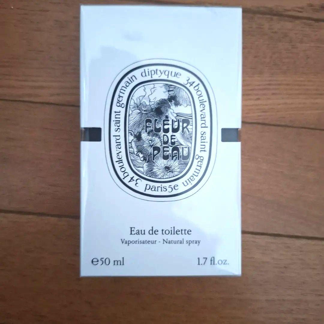 新品未開封　正規品 ディプティック　フルールドゥポー オードトワレ　50ml