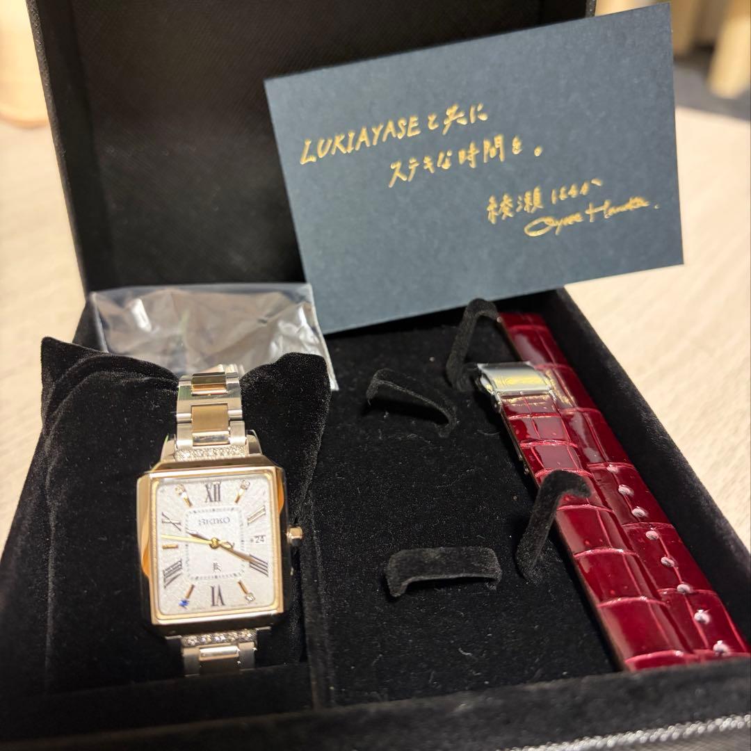 SEIKO LUKIA腕時計