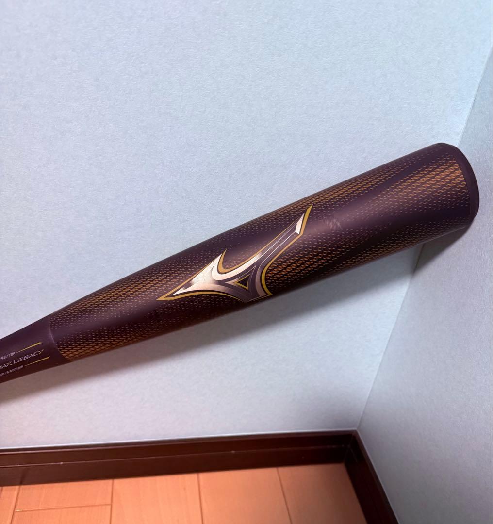 25年モデル　ビヨンドマックスレガシー　85cm730g 新品同様　軟式バット