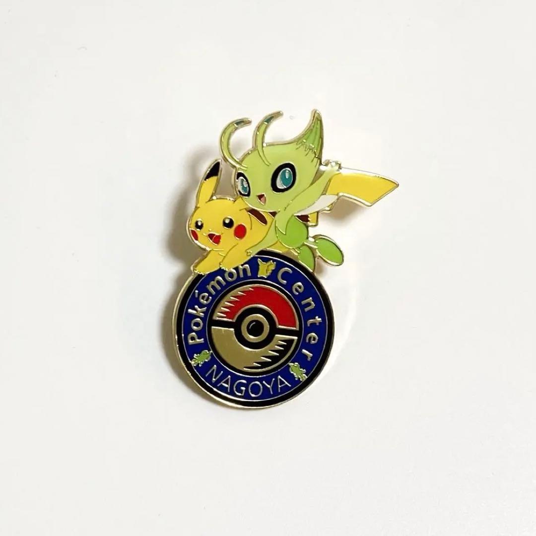 名古屋 限定 ポケモンセンター ロゴピンズ ピンバッジ ピカチュウ