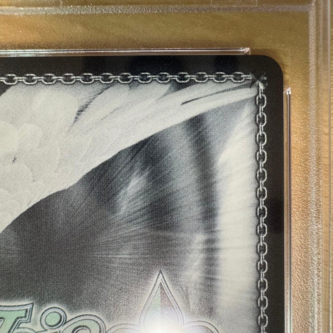 ヴァイスシュヴァルツ 一方、別の世界で SSP PSA10 - メルカリ