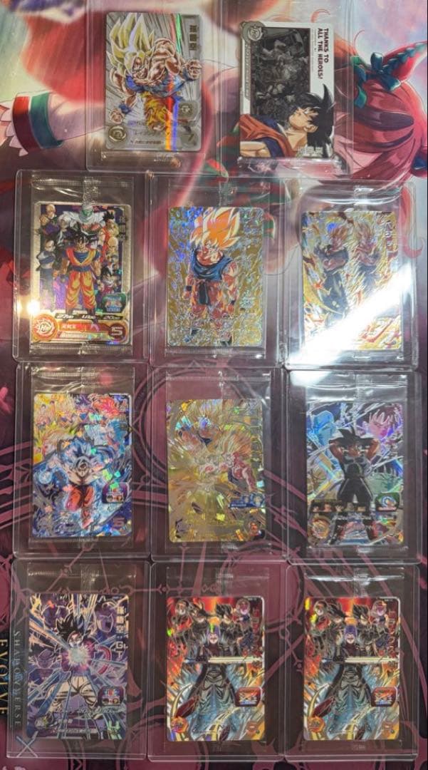 ドラゴンボールヒーローズ 未開封品 まとめ売り