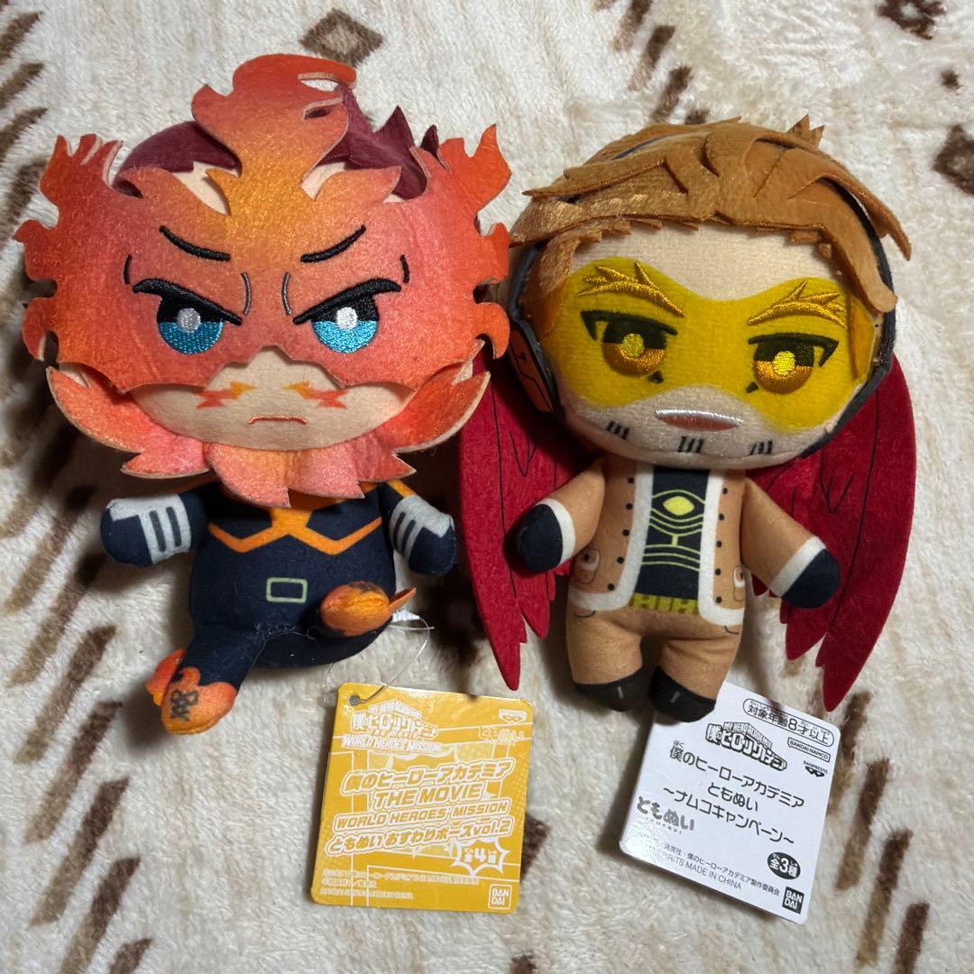 タグ付き ヒロアカ ともぬい エンデヴァー ホークス - メルカリ