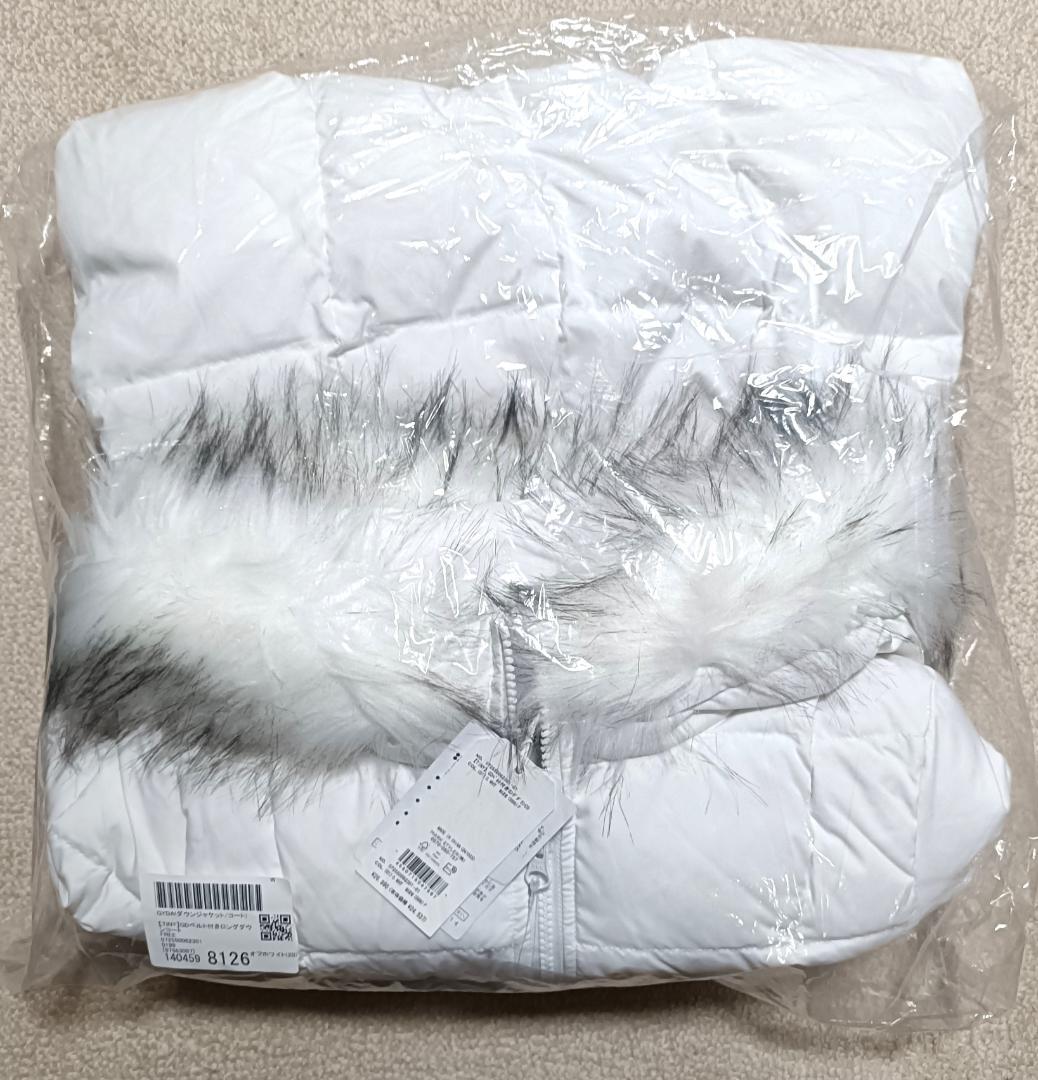 【タグ付き新品】GYDA　GDベルト付きロングダウンコート　TINY　ホワイト GYDA（ジェイダ） GDベルト付きロングダウンコート 即納 : RAPTURE