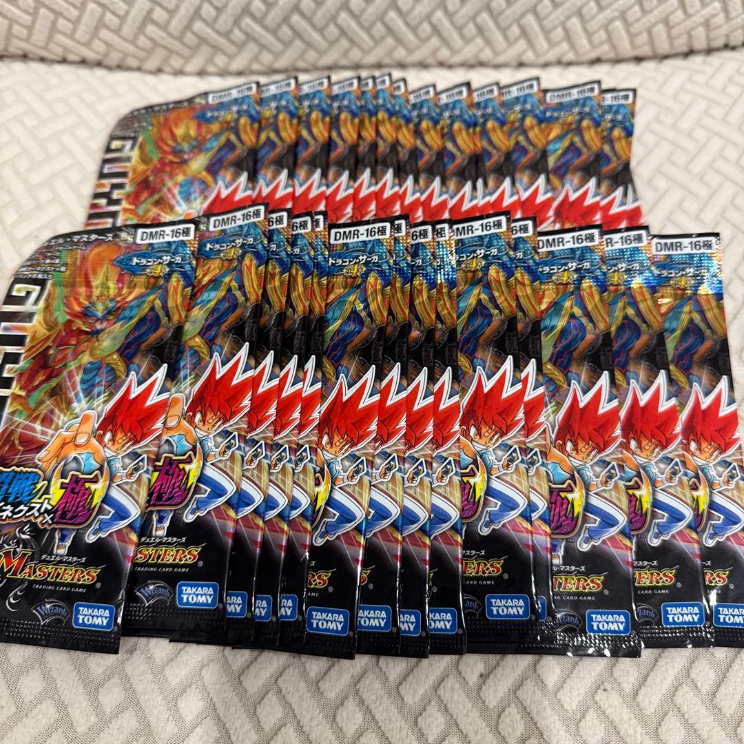 超希少品✨超戦ガイネクスト極 29パック DMR-16 デュエル・マスターズTCG ドラゴン・サーガ 拡張パック第4章 超戦ガイ