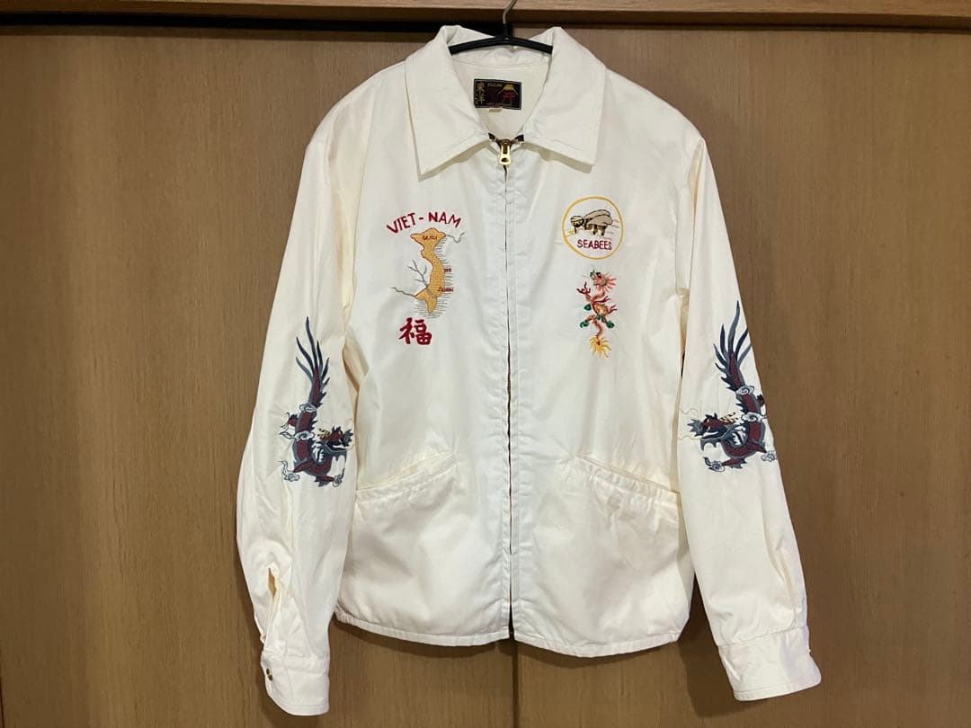 激レア　当時物　TAILOR東洋　ベトジャン　ベトナム　ジャケット　SAIGON