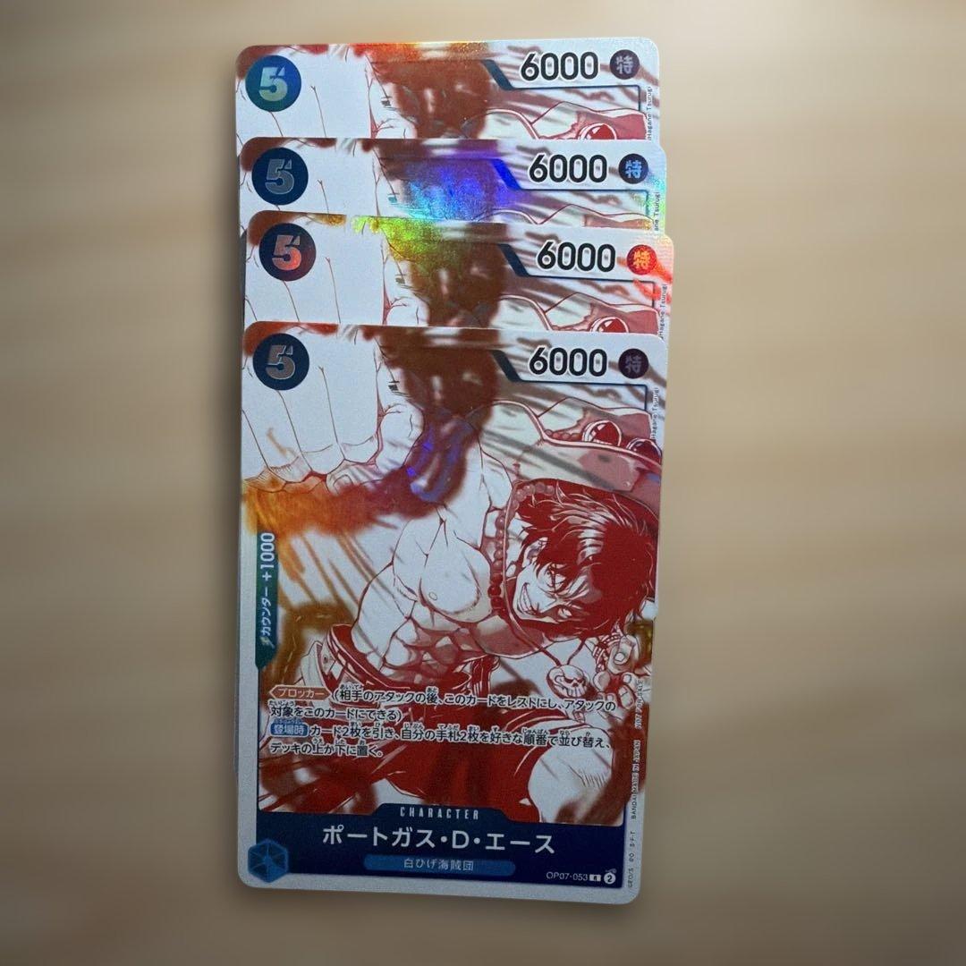 人気セット】3兄弟トレジャーキャンペーンプロモ 3枚セットルフィ