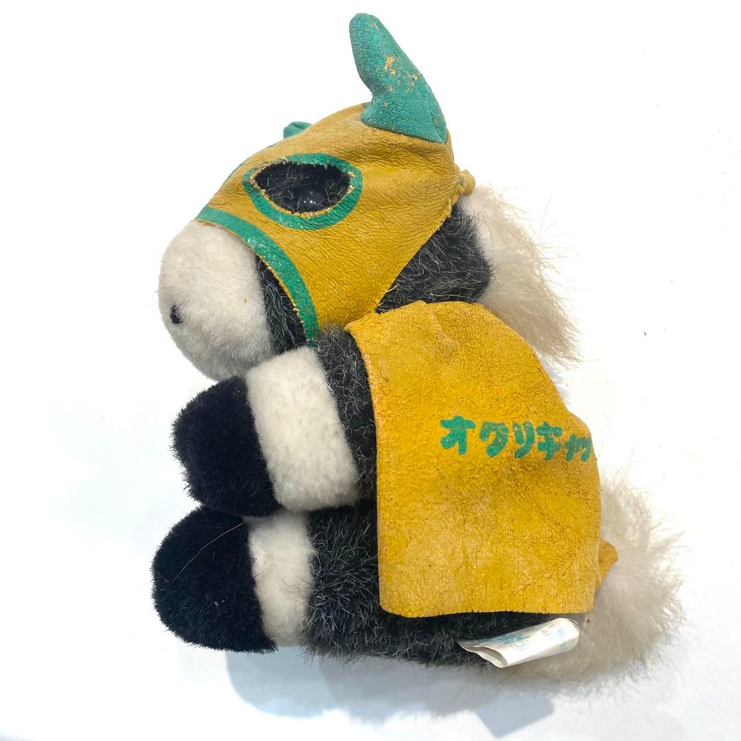 s657 当時物 競馬 オグリキャップ 競走馬 ぬいぐるみ マスク付き