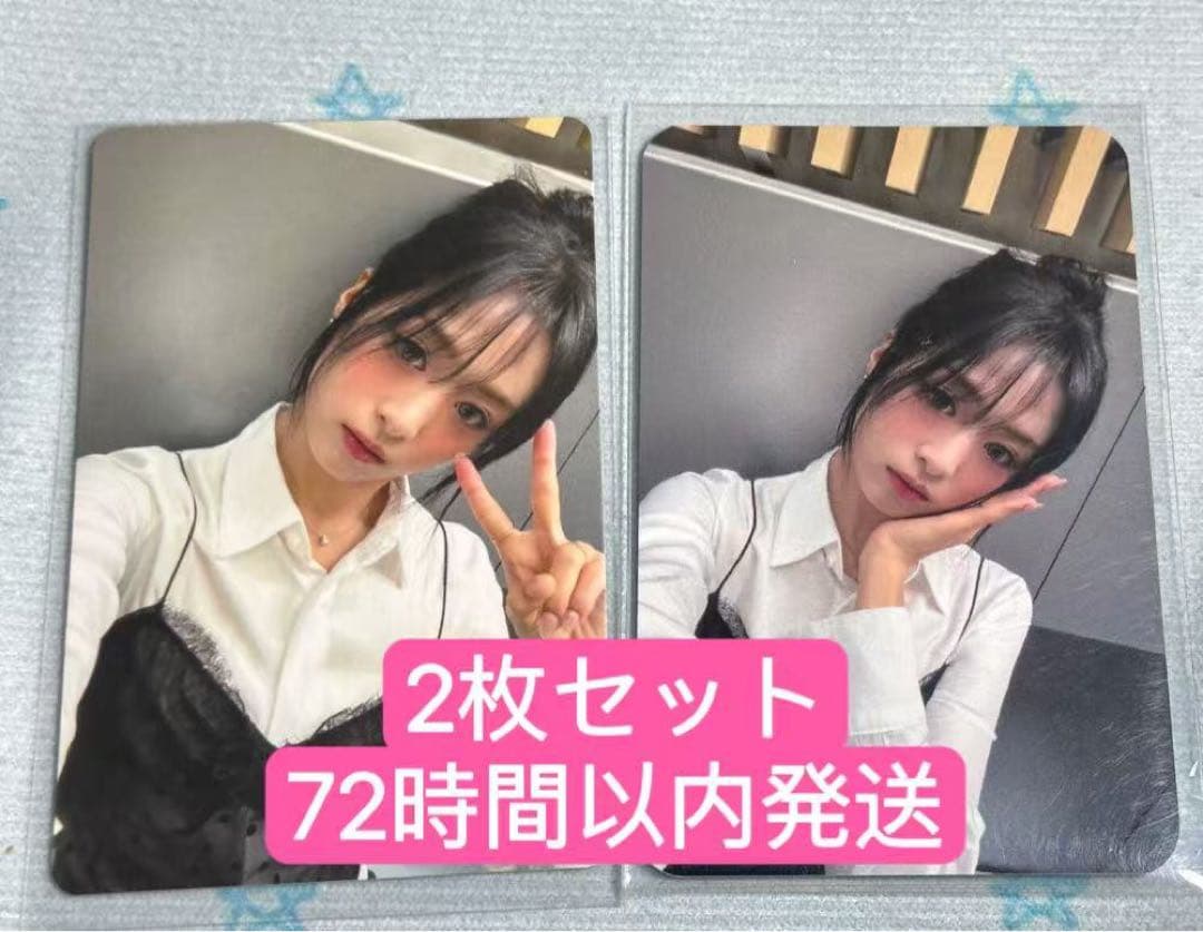 babymonster アヒョン　中国ポップアップ　買い上げ　トレカ　2枚セット