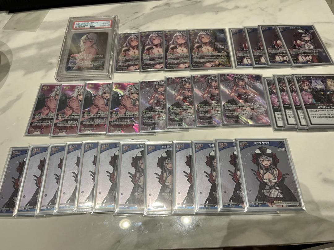 沙花叉クロエ サインSEC （PSA10）他