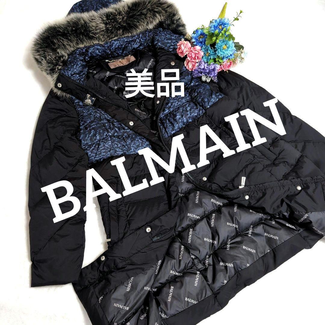 dm24 BALMAIN ダウンコート 黒 × 青 豹柄 レディースLサイズ相当