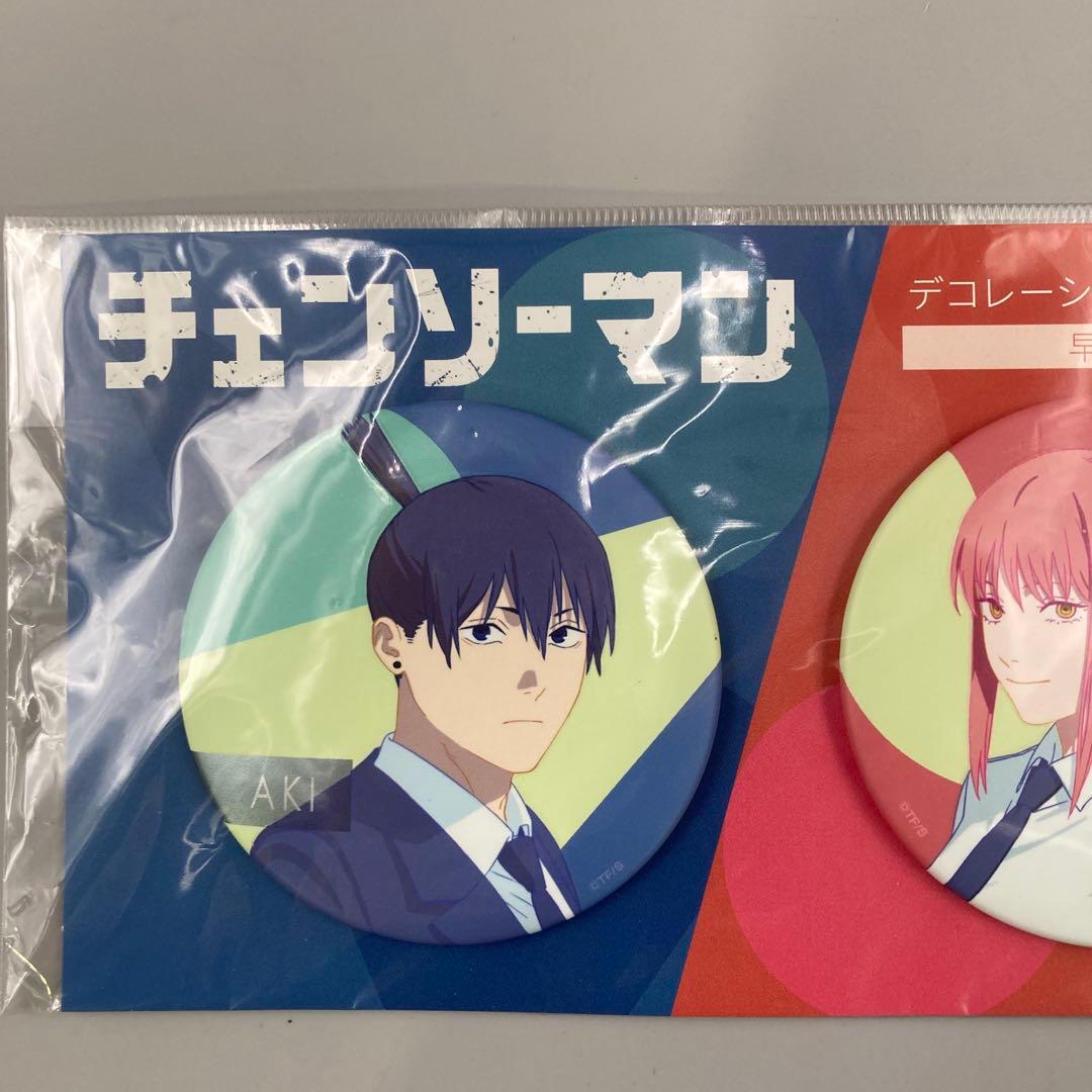 ○チェンソーマン デコレーション缶バッジセット 早川アキ&マキマ