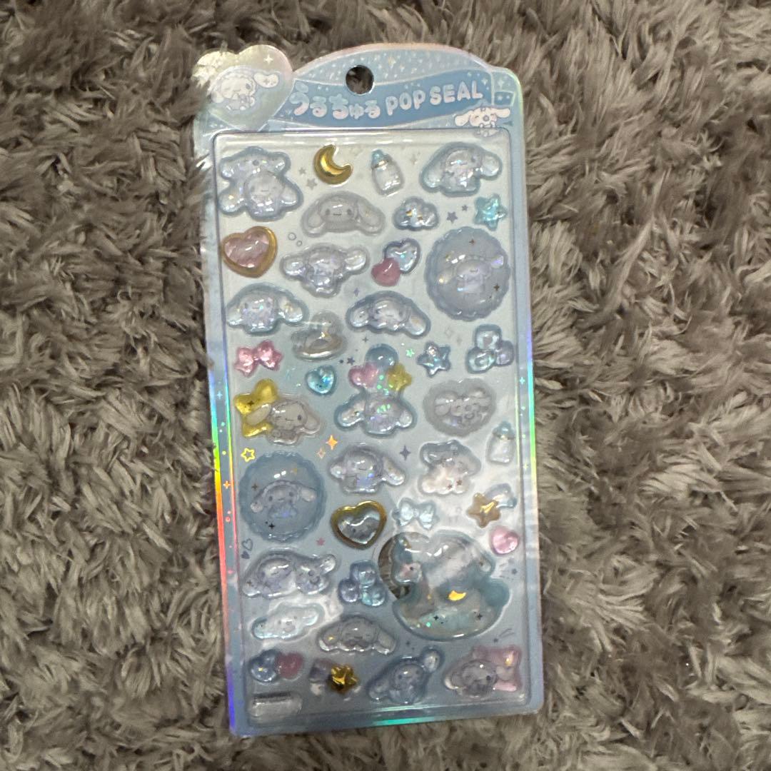 は*る様 【国内正規品】うるちゅるシール シナモン