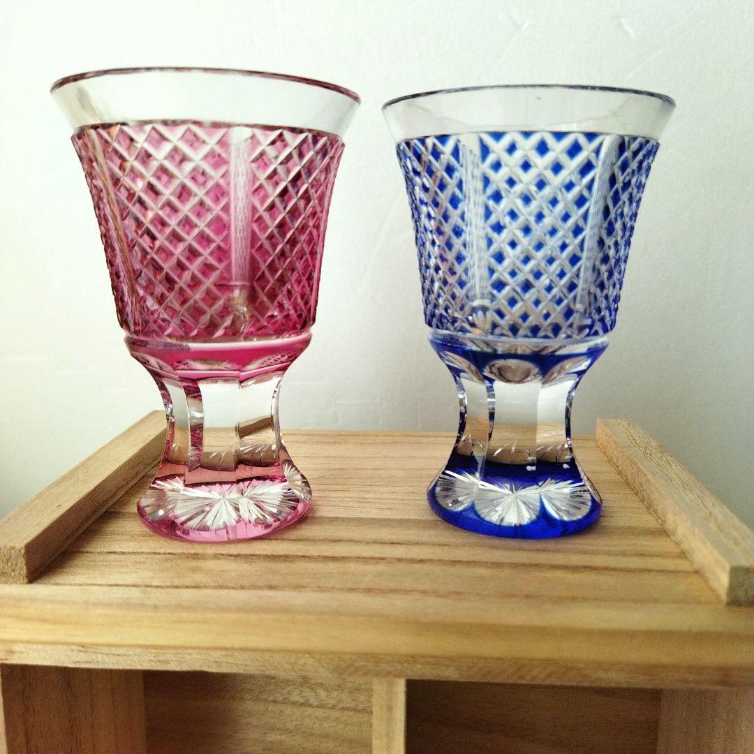 ミ*メ様 【未使用　長期保管品】復元薩摩切子　金継　脚付杯　色被せ切子　紗綾高杯