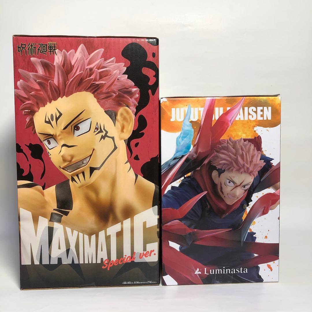 呪術廻戦』Luminasta “虎杖悠仁” 黒閃＆MAXIMATIC 宿儺 - メルカリ
