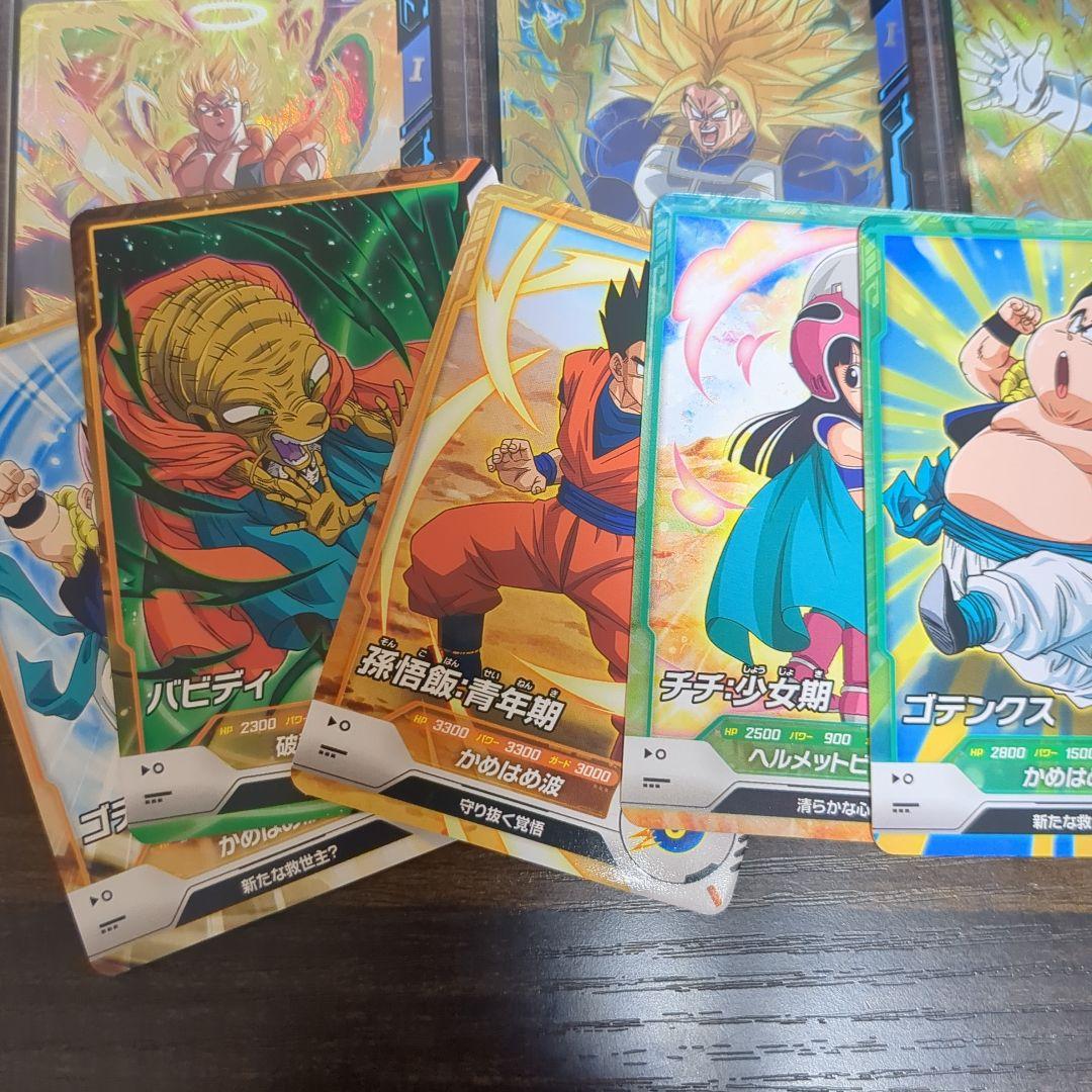 ドラゴンボールスーパーダイバーズ引退品 まとめ売り プレイヤー向け
