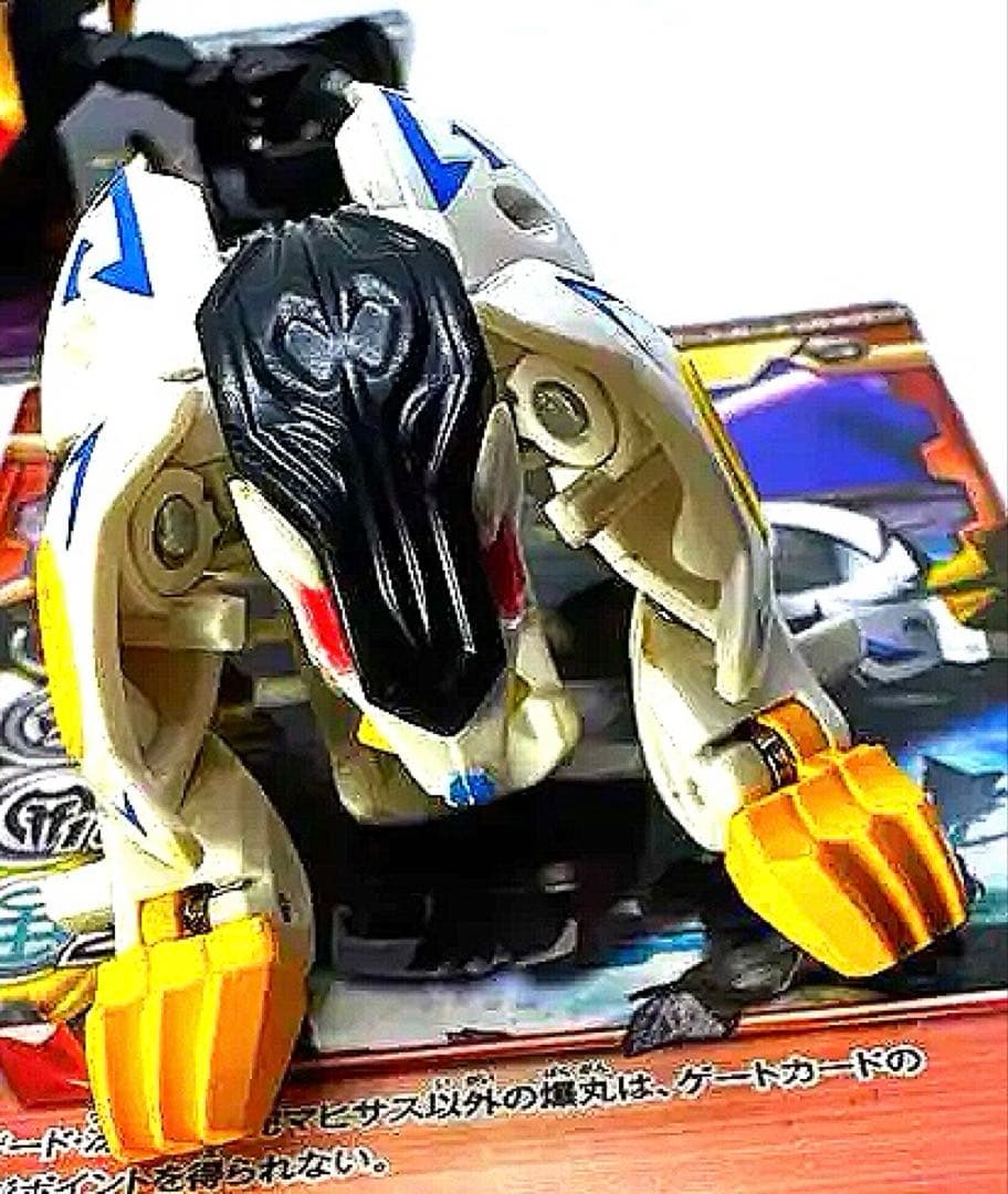 SEGA 爆丸 シャドウ三獣士 冴ガロウ 兜マヒサス 架ゲザード 3体 - メルカリ