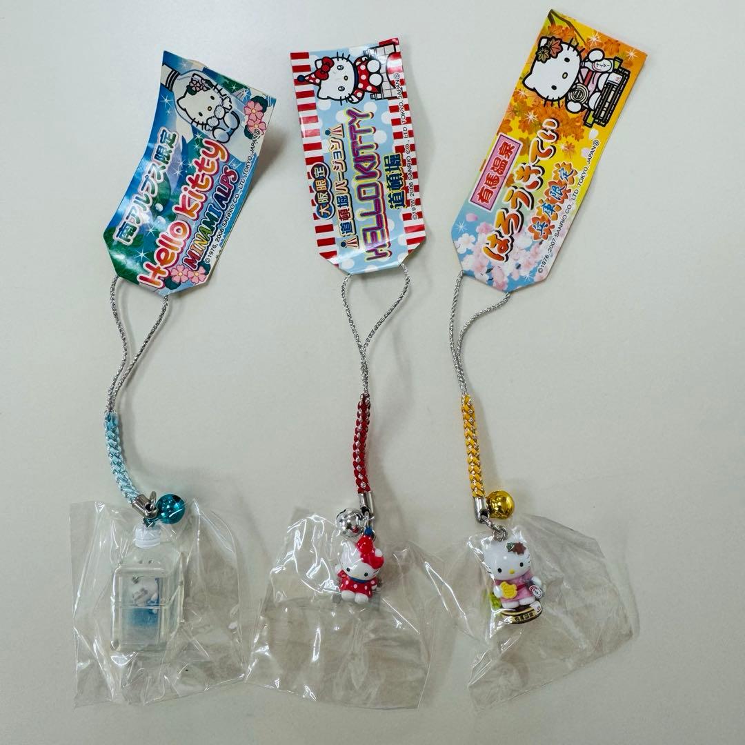 ハローキティ　ストラップ　ご当地　新品 レア 道頓堀 有馬温泉 南アルプス
