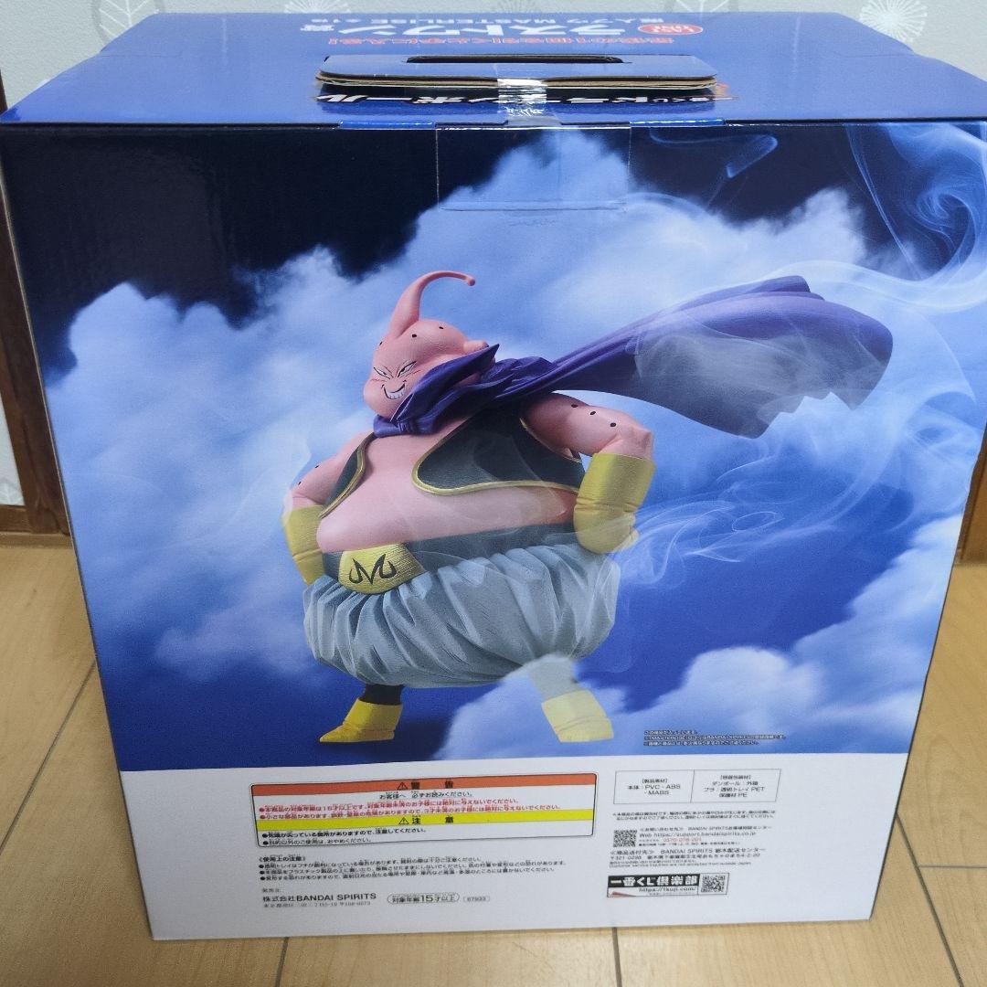 魔人ブウ 1番クジ ラストワン 未開封 - メルカリ