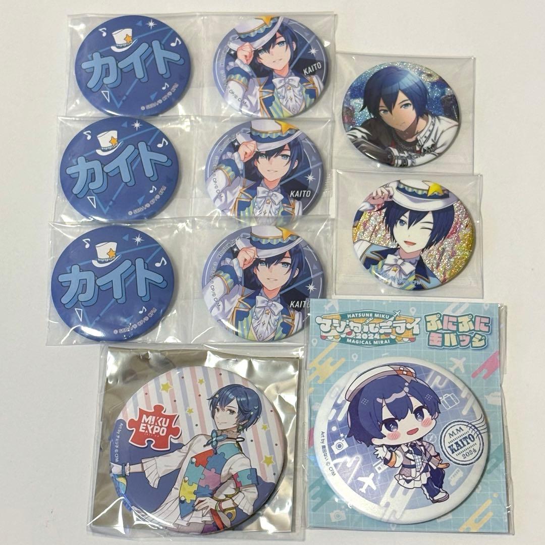 プロセカ KAITO 缶バッジ まとめ売り - メルカリ