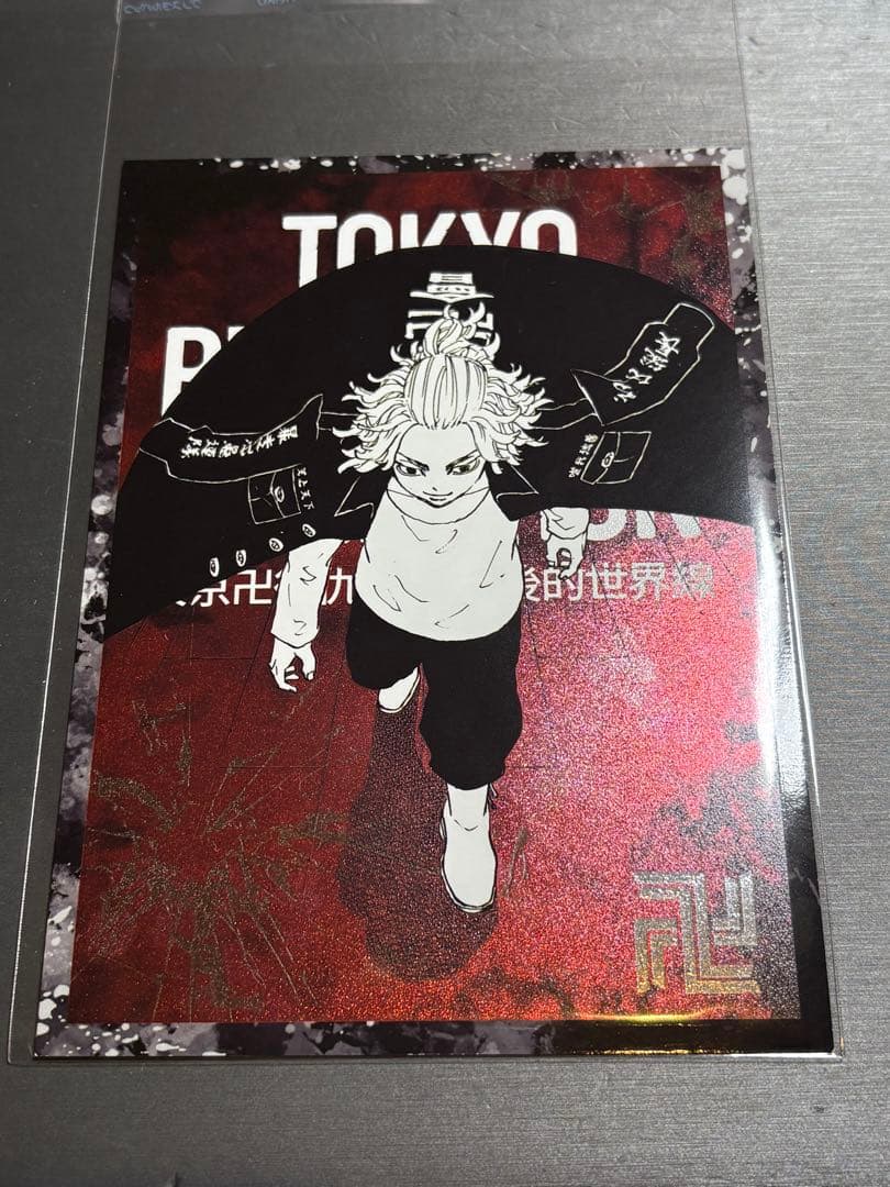 東リべ展 東京リベンジャーズ クッキー 特典 ポストカード 佐野万次郎