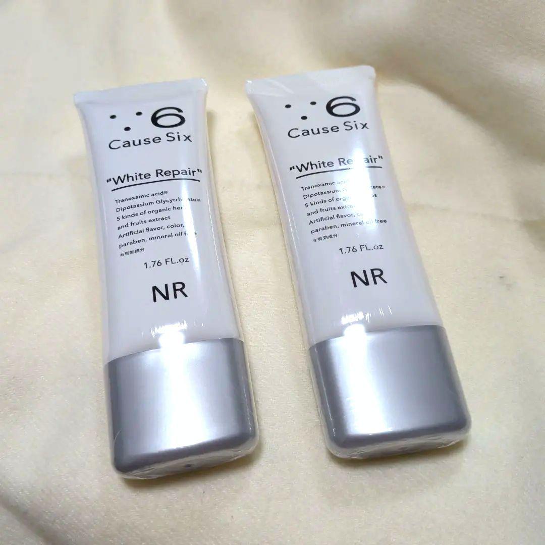新品未使用】コーズシックスホワイトリペア 2本セット - メルカリ