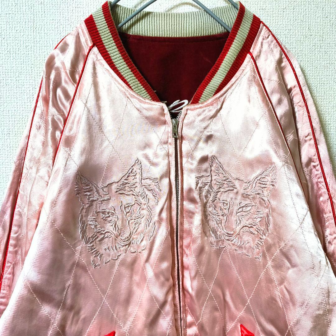 DENIME シンズ期 鷲 狼 スカジャン 別珍 リバーシブル サイズ 42