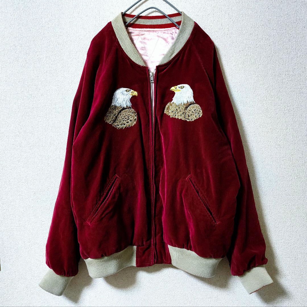 DENIME シンズ期 鷲 狼 スカジャン 別珍 リバーシブル サイズ 42