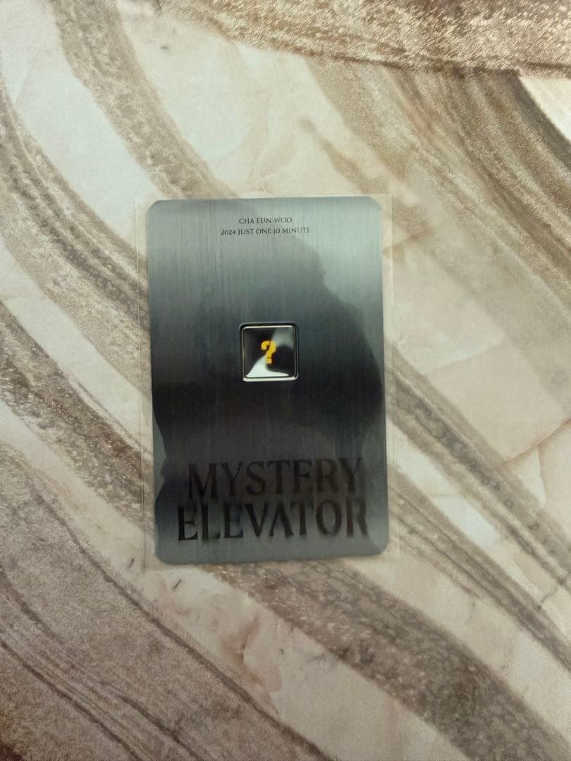 チャウヌ MYSTERY ELEVATOR ランダムトレカ - メルカリ