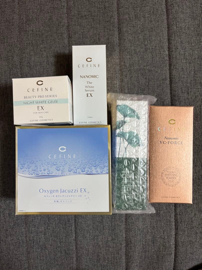 セフィーヌ スキンケアセット