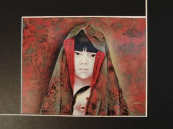 智内兄助、おたふくし、希少な額装用画集より、美品、新品額装付