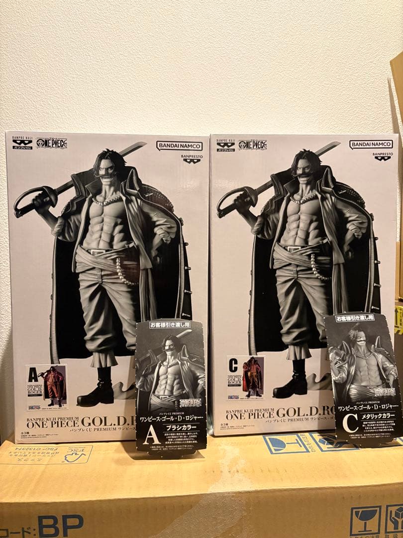 バンプレくじ PREMIUM ロジャー AC賞セット