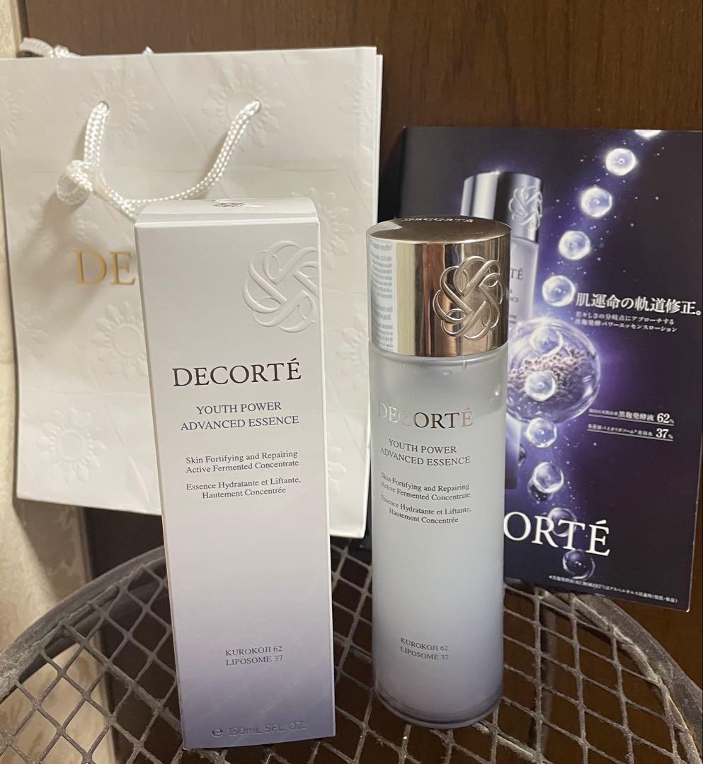 コスメデコルテ ユースパワー エッセンス ローション　150ml