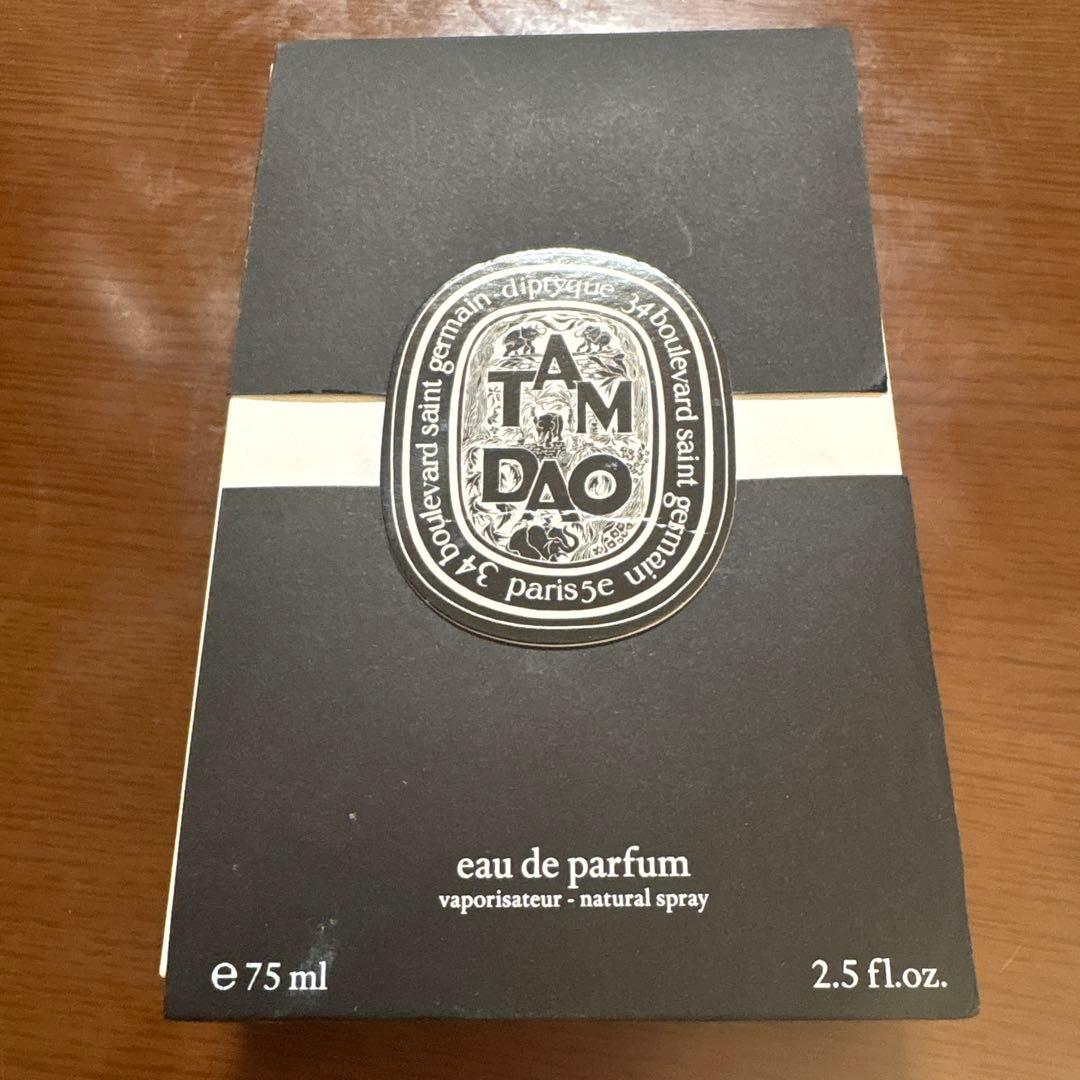 diptyque Tam Dao 75ml 香水