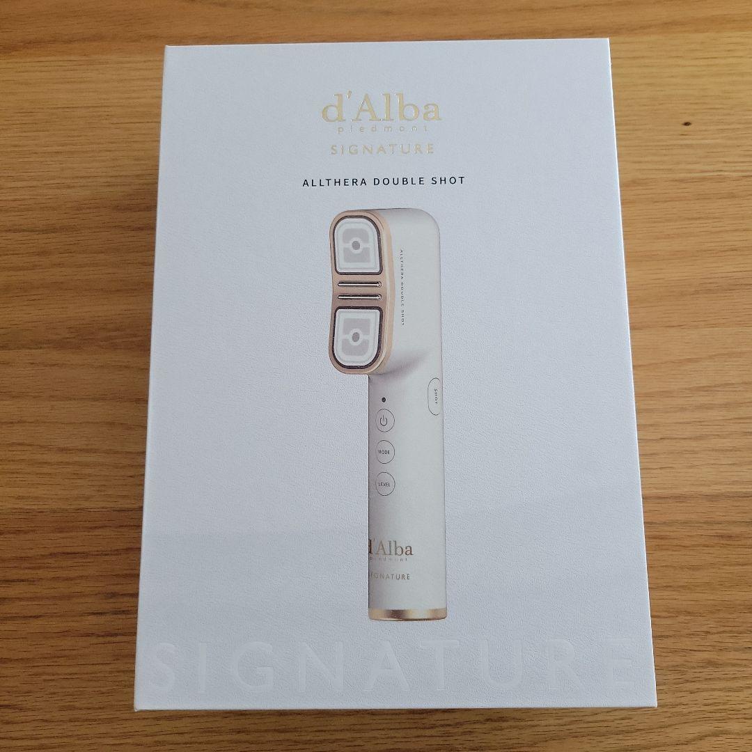 ダルバ　美顔器