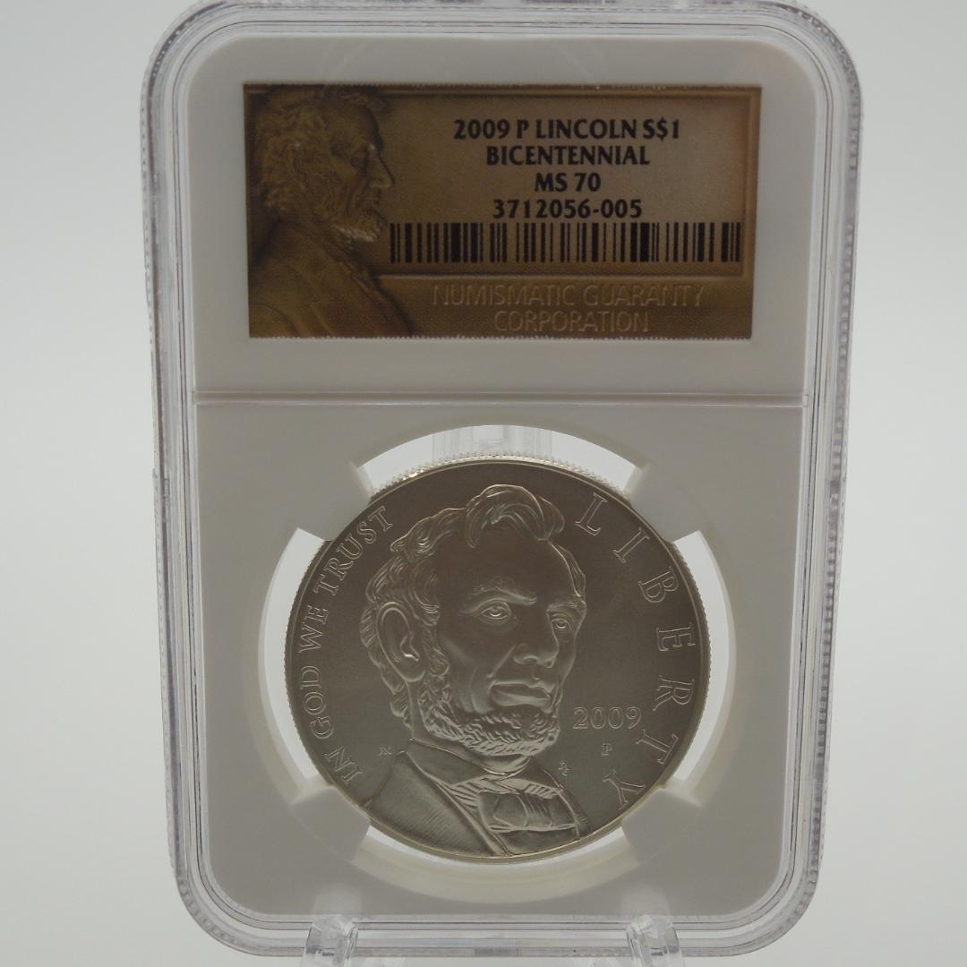 リンカーン／二コラ・テスラ 銀貨 2枚セット file.jpg