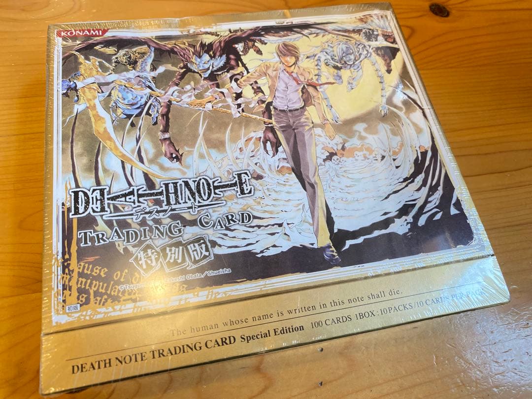 【激レア】デスノート　トレーディングカード　特別版　1ボックス　シュリンク付 Amazon.co.jp: 特別版 DEATH NOTE トレカ デスノート トレーディング