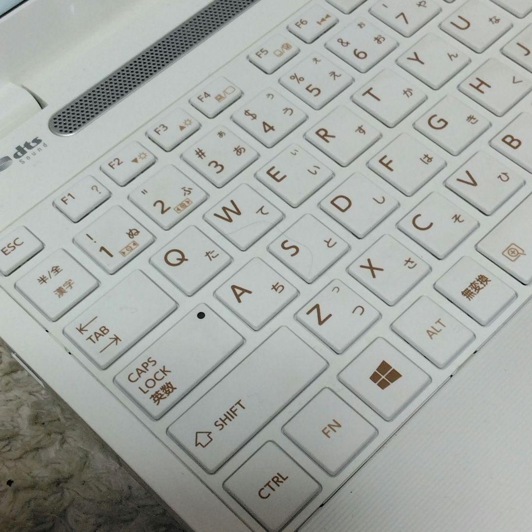 千33 特価 直ぐに使える初期設定済み Office ノートパソコン - メルカリ