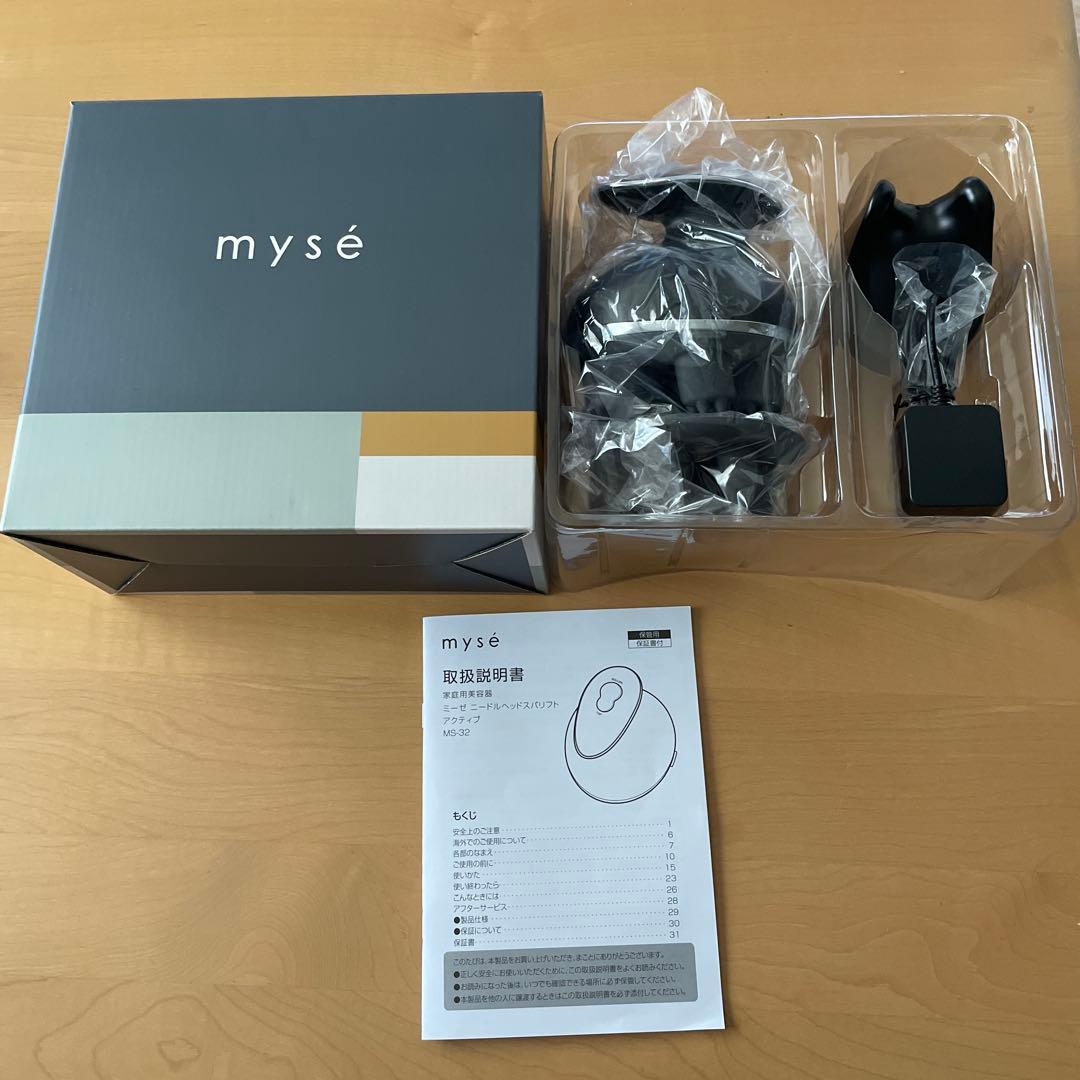 ヘッドスパ 電動頭皮ブラシミーゼ ニードルヘッドスパリフトアクティブ MS32G