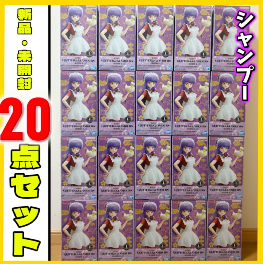 フィギュア　美少女フィギュア　らんま1/2 シャンプー　まとめ売り
