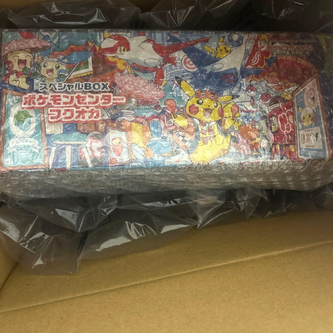 ポケモンセンタースペシャルBOXフクオカ