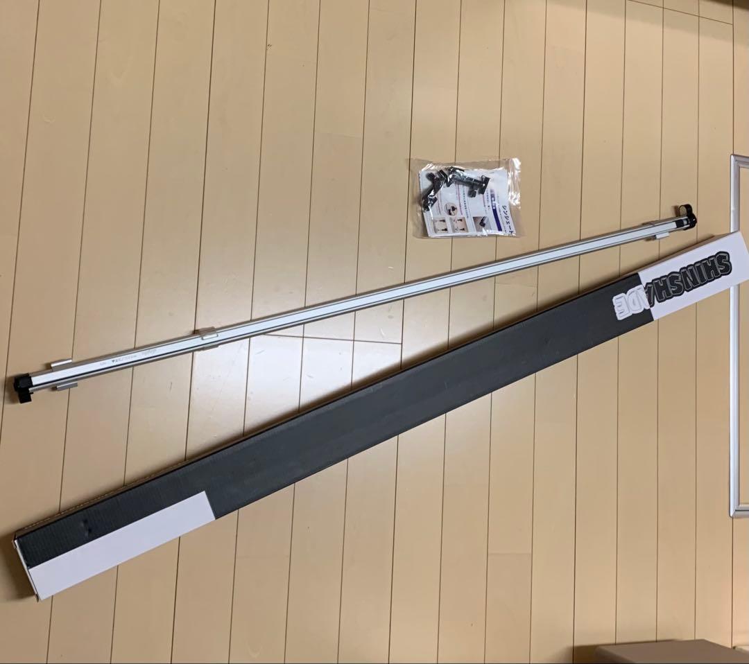 プー夫さん専用　◉他の方のご購入はお控えくださいませ